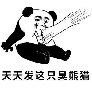 幽默笑话失恋好久了,都不知道恋爱是什么滋味了
