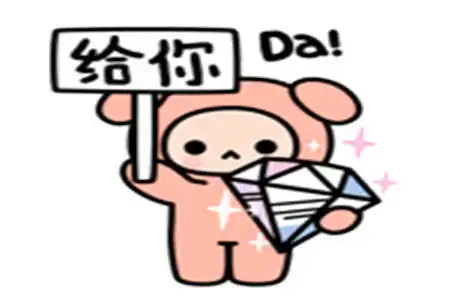 搞笑gif趣图山是山,河是河,谁说越野非得酷路泽

