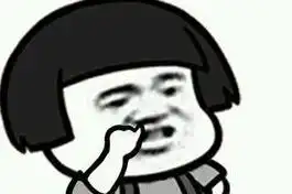 搞笑段子那天我去你家,碰到你家的鼠标了
