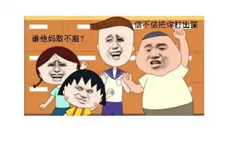 幽默笑话放松心情的幽默句子,句句幽默
