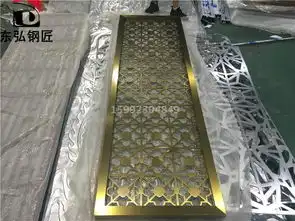 台中室内不锈钢隔断简欧不锈钢镂空
