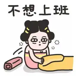 由hm说起还记得当年的茶叶蛋事件吗
