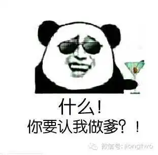 一句话形容你的厨艺哈哈哈哈哈笑死了其他频道