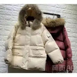 河南郑州女装棉衣批发哪里有工厂库存棉服低价清摆地摊赶集早市女羽绒服批发