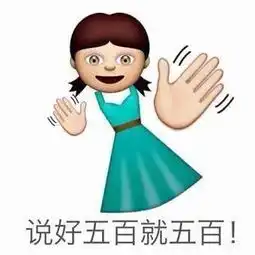 这脑洞我已经看不懂了,如果是你还笑得出来吗
