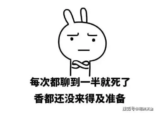 搞笑gif趣图姑娘,这种身材也太好了吧,直接就能闯过去
