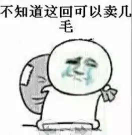单身父亲为养女儿居然做出这种事

