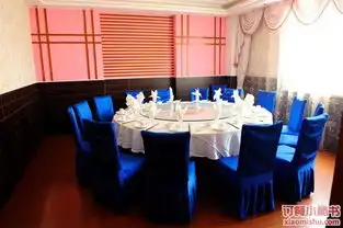 田都大酒店餐厅v2包房图片上海订餐小秘书
