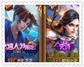 王者00后奇葩情侣名,来自小学生的狗粮,最后一张90后败了
