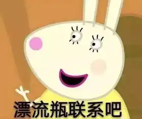 综艺咖制片人搞事咖后,张一山还有几个身份
