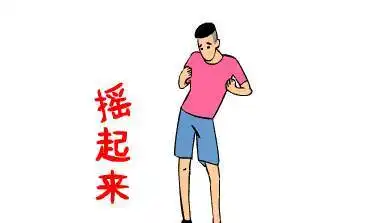 游戏里的名梗大盘点下集
