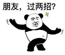 20172019刷屏系列最搞笑最好玩的,全在这里啦