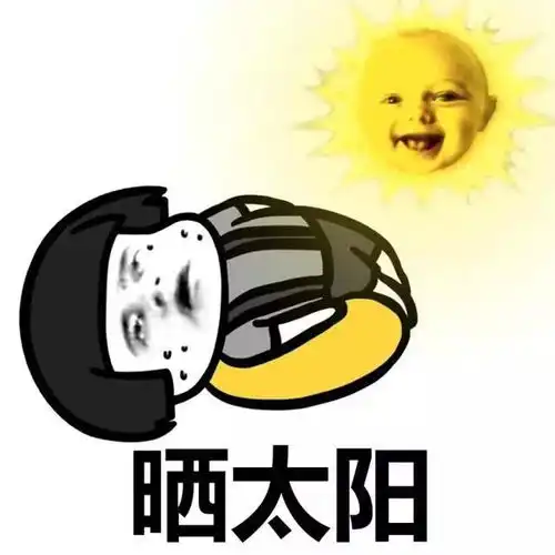 幽默笑话同事第一次去丈母娘家丈母娘家住在农村,家里有大灶
