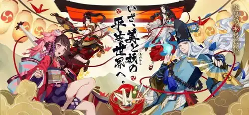 日本最后的阴阳师桥本京明,真的很神
