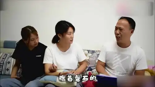美女和光棍相亲全程爆笑不断真是太有才啦
