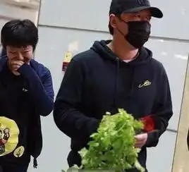 粉丝送礼好奇葩,蔡徐坤收瓜林更新收狗头,黄渤却收到芹菜
