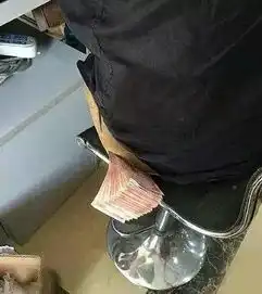 搞笑图片大妈你的菊花是有点厉害啊
