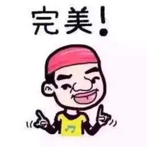 这样的小长假天气,丽水人应该还是比较满意的
