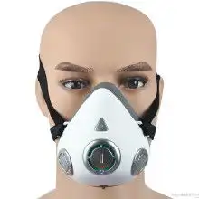 n95口罩呼吸阀价格n95口罩呼吸阀批发n95口罩呼吸阀厂家hc360慧聪网
