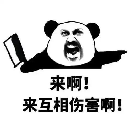 爆笑gif趣图说出来你们可能不信,刚刚比赛中我输给了一辆面包车
