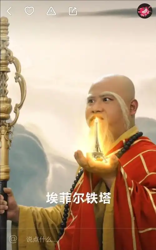 喜剧短视频的最强王者哪里找去快手看小岳岳啊
