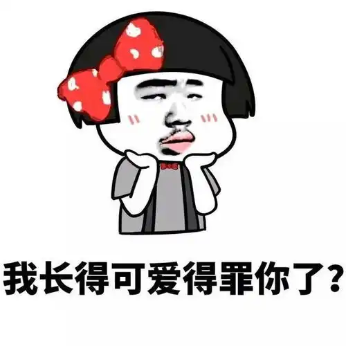 幽默笑话傻憨的故事,逗趣搞作,爆笑不断,看过几次都想看
