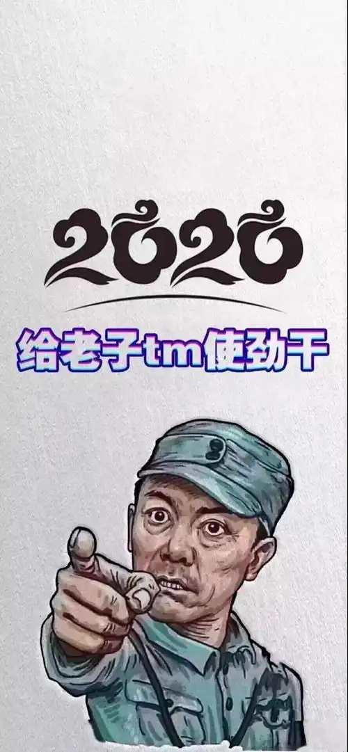是你喜欢的全屏壁纸呀
