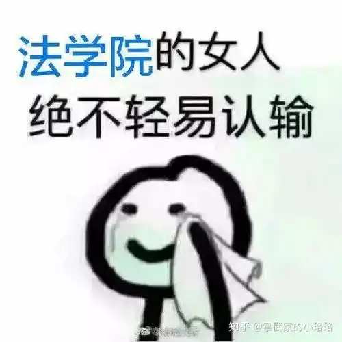 大学里的大作业是什么
