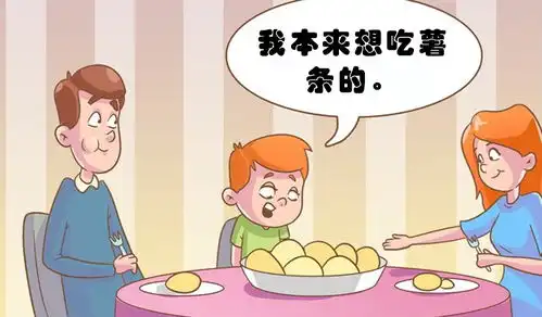 我们在生活中经常吃的26种食物的有趣冷知识大多数人并不知道

