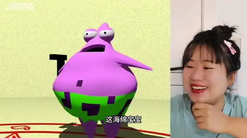 沙雕派大星真搞笑,海绵宝宝的嘴巴真大,你见过吗
