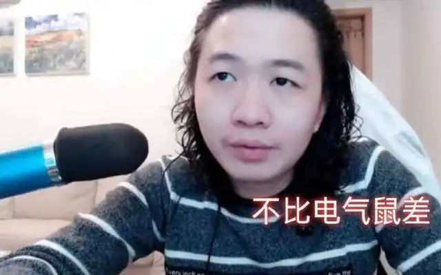 瓜妹后悔去吧赖神又被美女看上,吕德华不比电气鼠差
