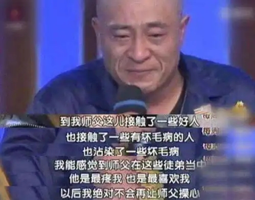 睡粉酒驾赌博,劣迹频出的刘小光,事业却顺风顺水
