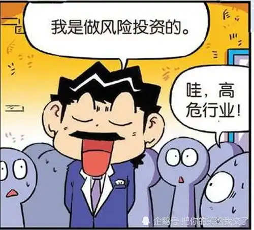 搞笑海豹想放呆头的鸽子,理由却是枕头不让自己起床
