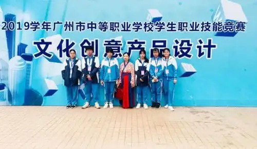 让灵感从这里起飞广州市天河职业高级中学艺术设计与制作专业
