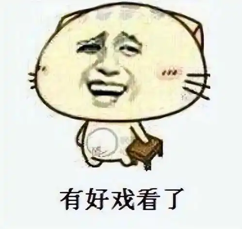 贾樟柯才敢拍敏感题材离婚冷静期,网友建议可改编离婚凶案