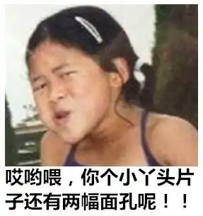 你因为什么讨厌墨香铜臭

