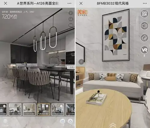 家居315调查瓷砖篇蒙娜丽莎简一马可波罗等品牌夺冠行业尚未走通o2o