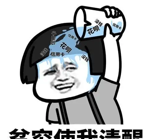 开心段子男朋友谈了两年多了,感情一直算稳定
