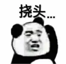 警界2018年度盘点十大爆笑110警情