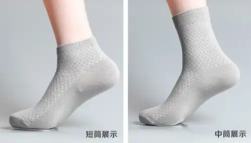 让你双脚冰凉3度的神奇袜子,不臭不痒秒速排汗
