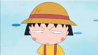 后来高中的课本中再没出现过小明表情包
