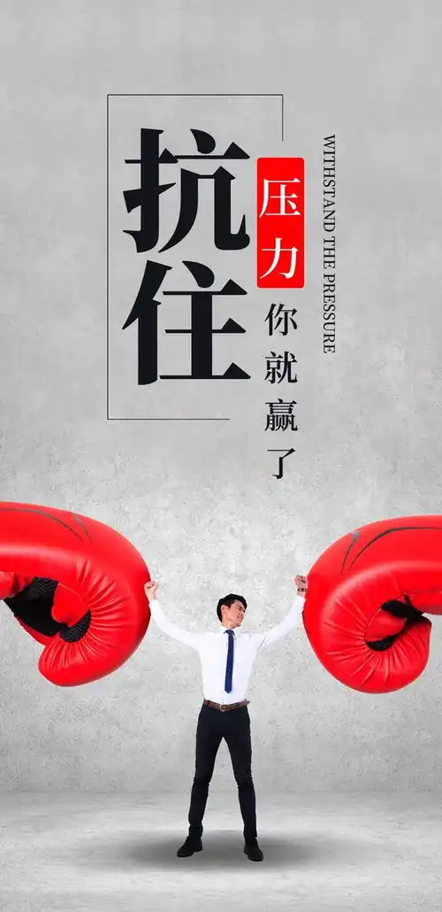 早安心语励志周三清晨最美早上好问候壁纸表情素材图片大全,早安问候祝福语漂亮图片
