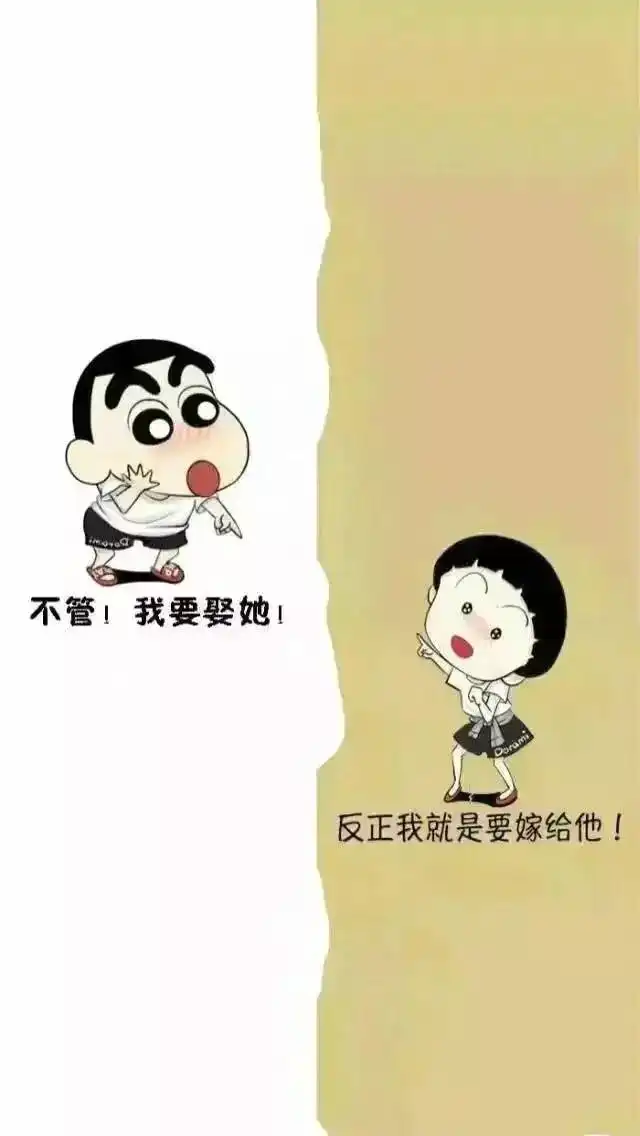 壁纸qq聊天背景左右分割图
