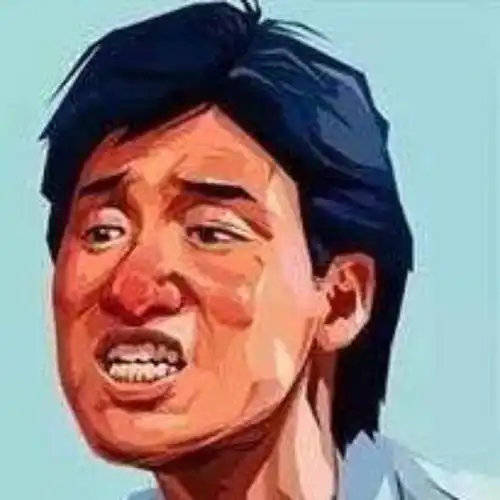 四大皆空
