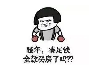 幽默笑话一年不开机,把病毒饿死