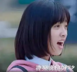这些剧的台词太搞笑了,静学姐变成猪头,鹿晗成为男厕所第一人
