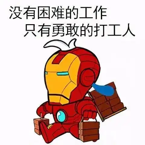 汉中出台新工资标准5月1日后执行
