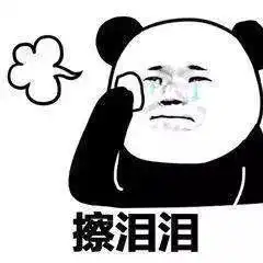 爆笑丨放弃吧,你永远也叫不醒那个睡得太死的人哈哈哈
