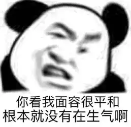 第一次见男网友,他带我吃了麻辣烫,里面只有四颗鹌鹑蛋

