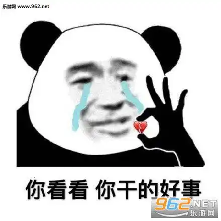 改革春风吹满地新的一年要争气图片2020新年快乐图片下载乐游网游戏下载
